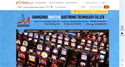 Desktop Screenshot of mantengelectronic.com